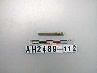 藏品(磨製石針)的圖片